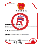 温县商标注册